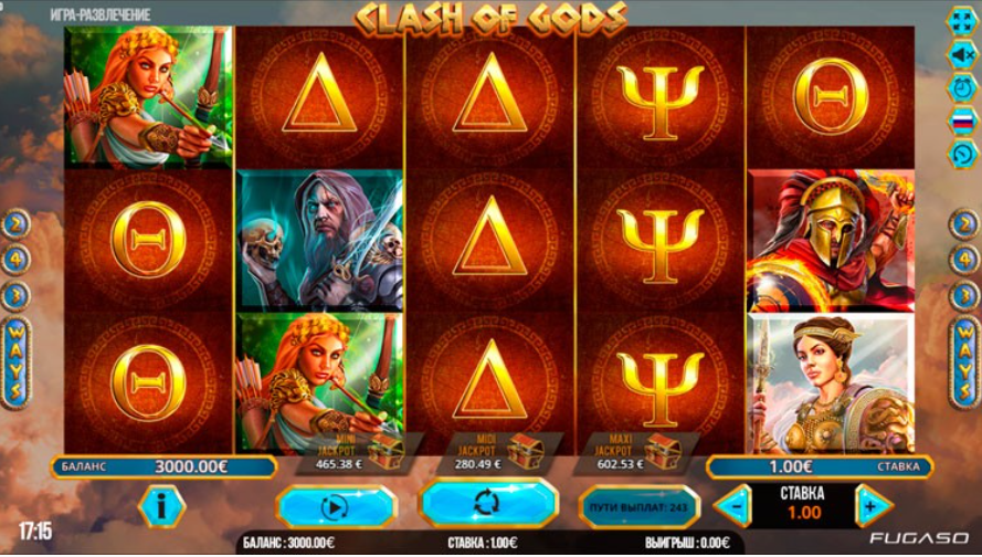 Автомат Clash of Gods: мистический символ и прогрессивный джекпот