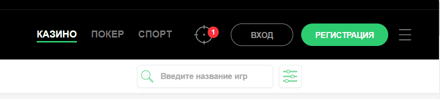 Официальный сайт Pokerdom — главное меню платформы