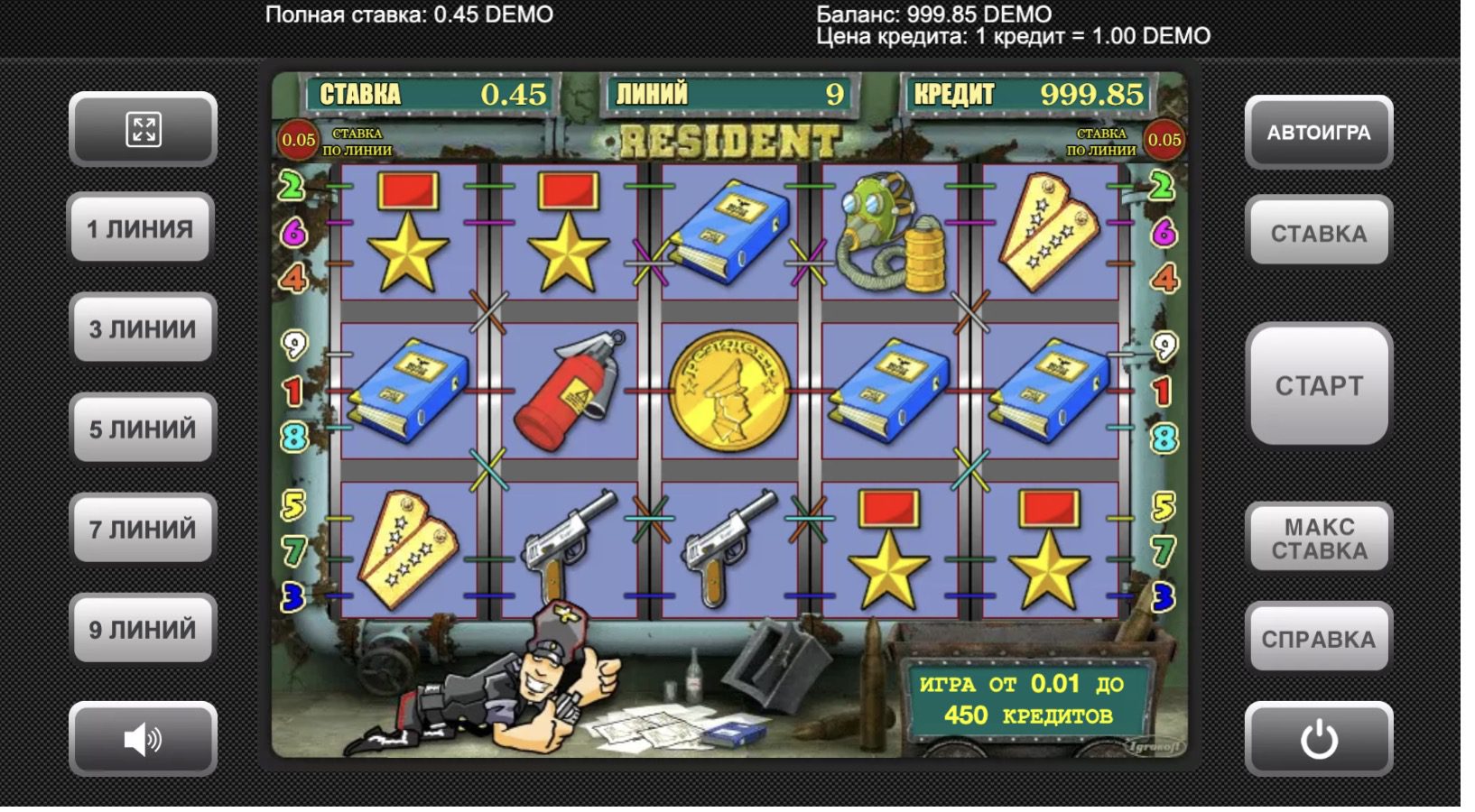 Mobile version of the Resident slot in the Pokerdom app