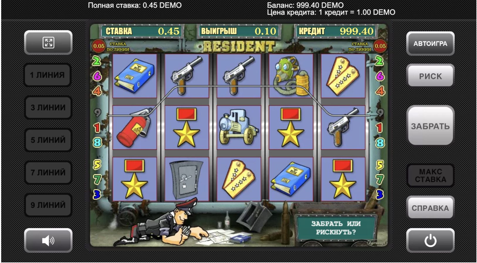 Conclusion and summary of the Resident slot review at Pokerdom